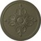 Ekena Millwork Milton Ceiling Medallion (Fits Canopies up to 7 7/8"), 40 5/8"OD x 1 3/4"P, Painted Turtle CM40MIPTF - alternate 1